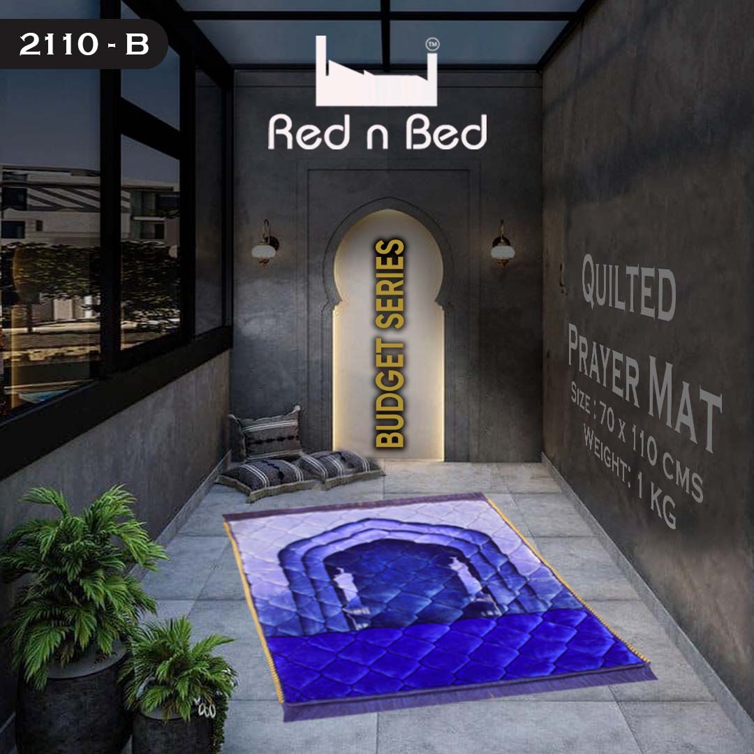 Budget Series Prayer Mat - 2110-B 012