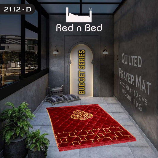 Budget Series Prayer Mat - 2112-D 019
