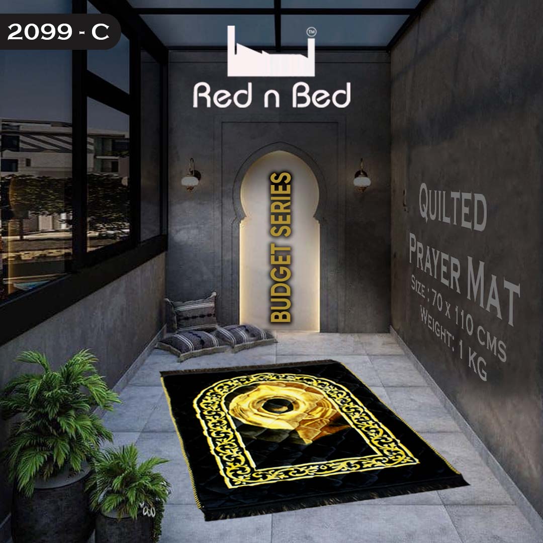 Budget Series Prayer Mat - 2099-C 001