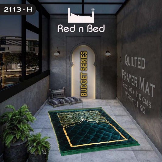 Budget Series Prayer Mat - 2113-H 020