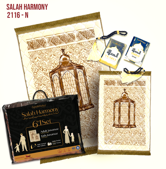 SH 6 in 1 Pack | 2116 - N - 016