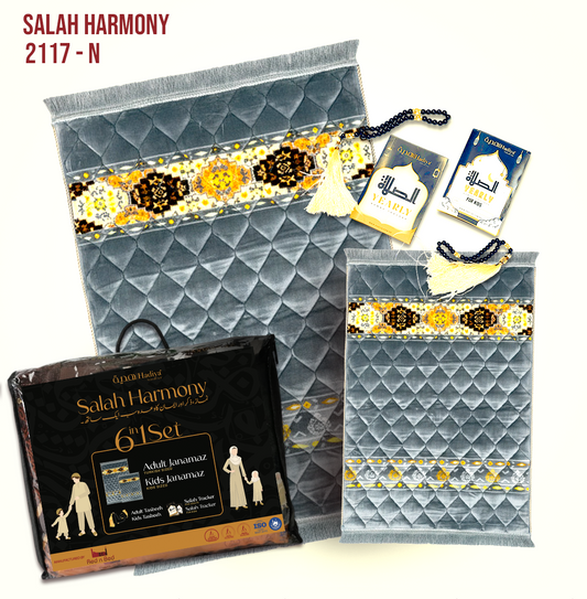 SH 6 in 1 Pack | 2117 - N - 023