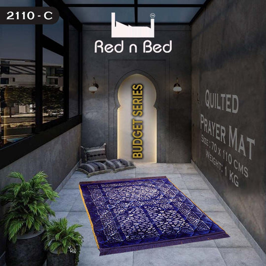 Budget Series Prayer Mat - 2110-C 025