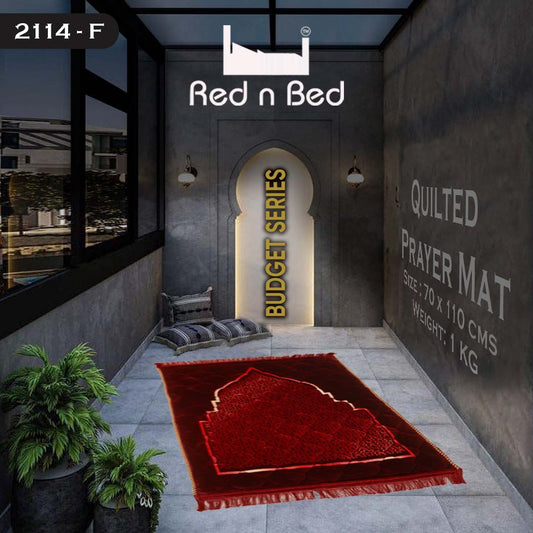 Budget Series Prayer Mat - 2114-F 034