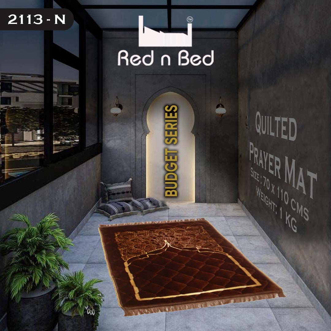 Budget Series Prayer Mat - 2113-N 040