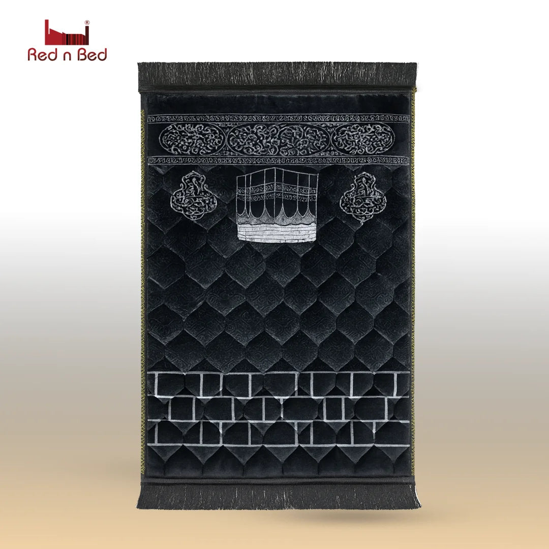 Kaaba Shareef - Lite