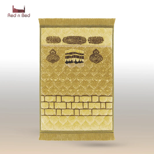 Kaaba Shareef - Lite