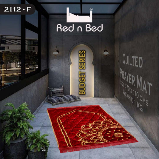Budget Series Prayer Mat - 2112-F 007