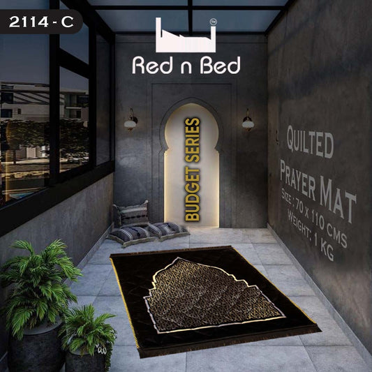 Budget Series Prayer Mat - 2114-C 008