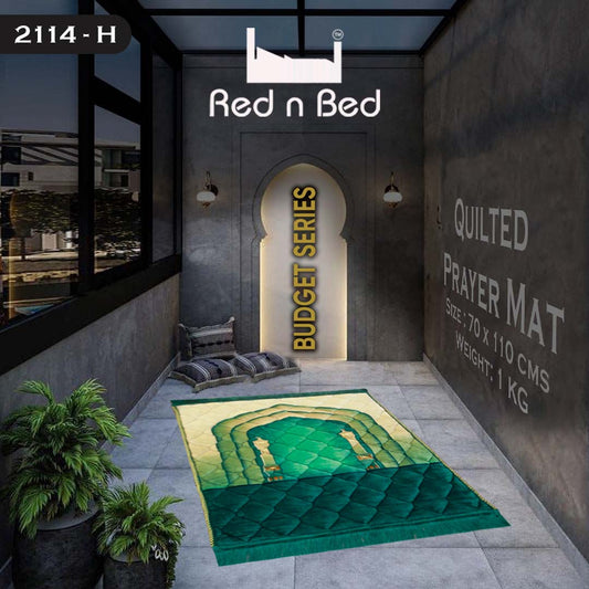 Budget Series Prayer Mat - 2119-H 009