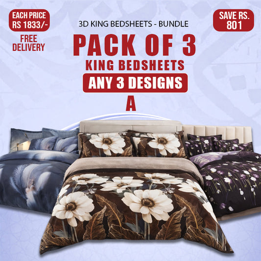 3 Pcs 3D Bedsheet (A) - King