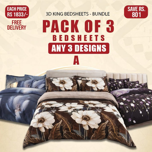 3 Pcs 3D Bedsheet (A) - King