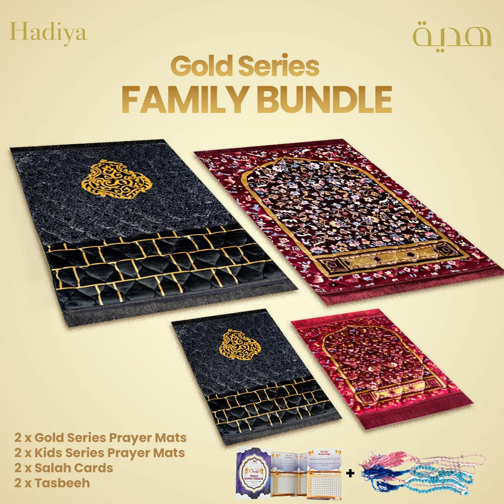 Gold Series - Family Bundle