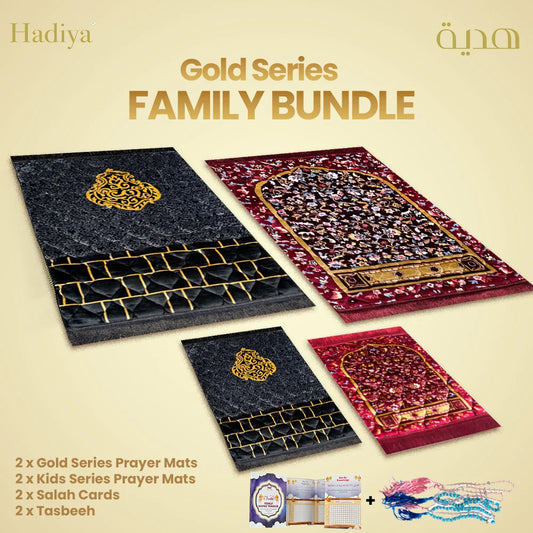 4 in 1 Family Bundle