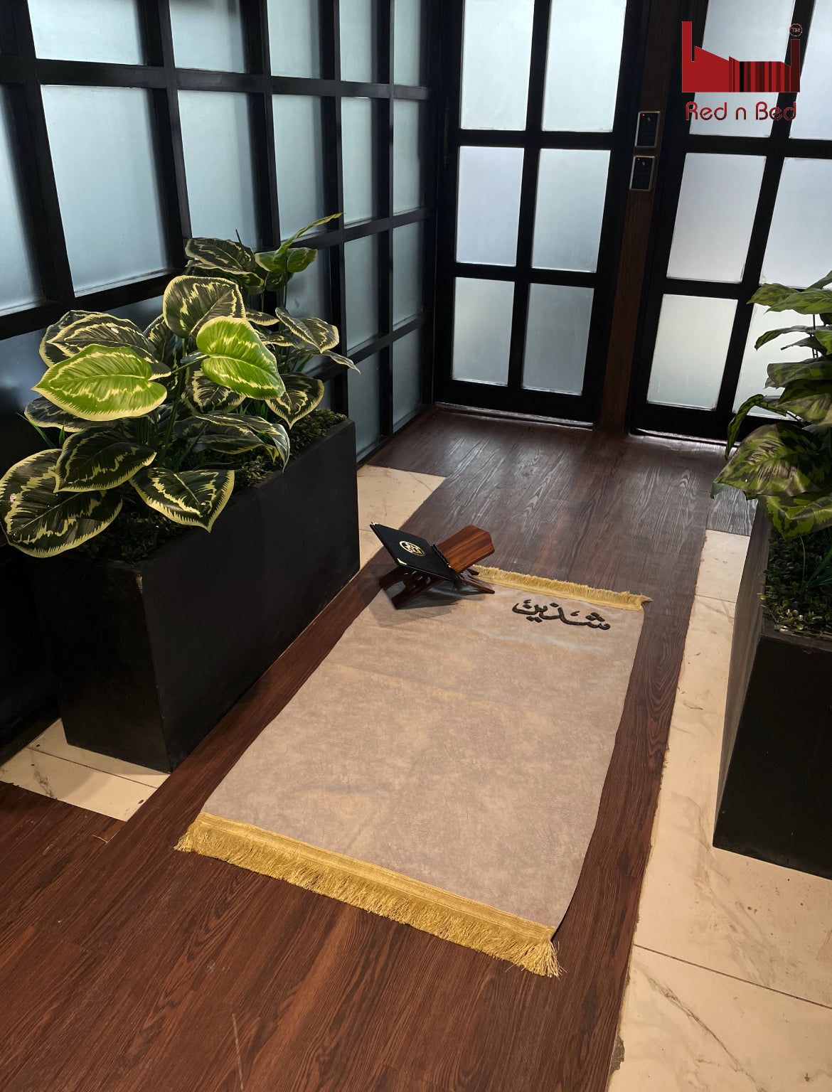Customize Prayer Mat - CPM