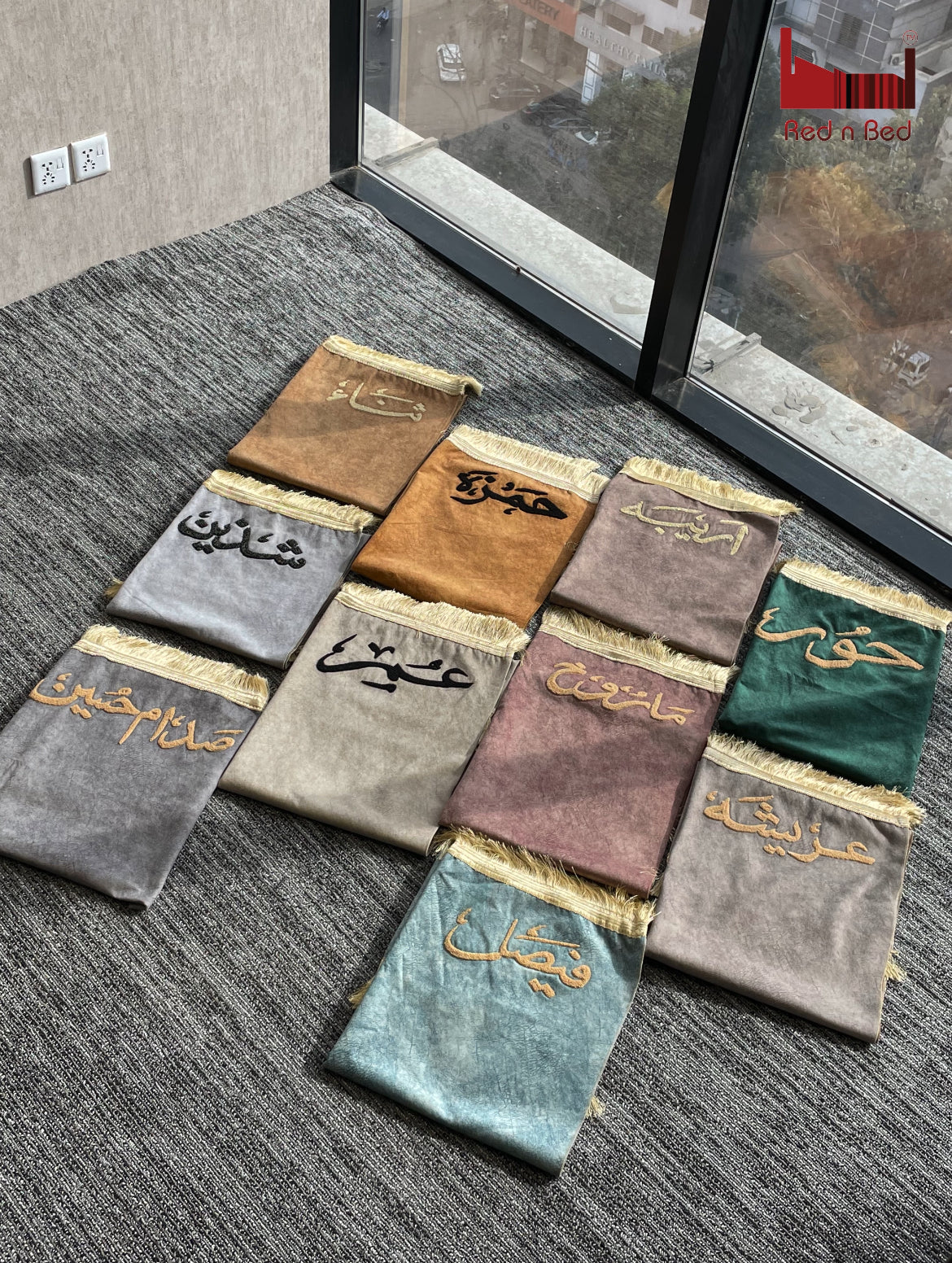 Customize Prayer Mat - CPM