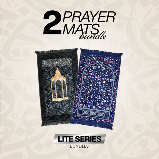 LITE SERIES PRAYER MAT BUNDLE COUPLE DEAL 2 PIECES