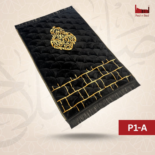 LS | P1-A Black ghilaf e kaaba