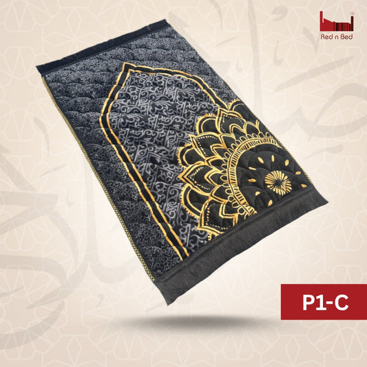 LS | P1-C Black 1 flower