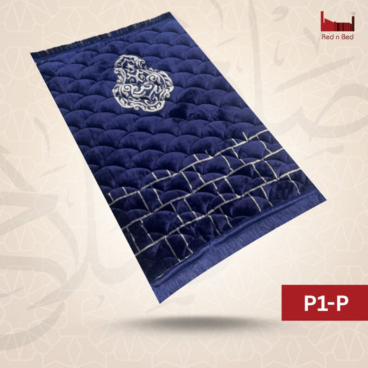 LS | P1-P Navyblue ghilaf e kaaba