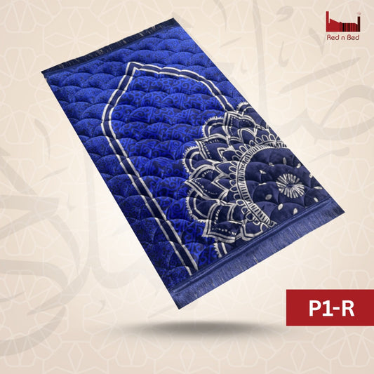 LS | P1-R Navyblue 1 flower