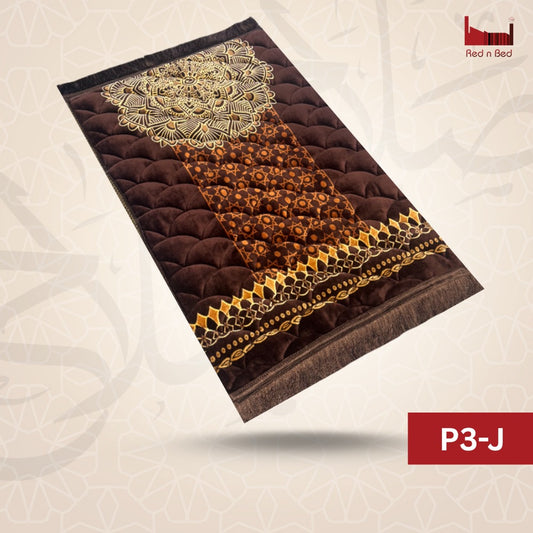 LS | P3-J Dark Brown motivefull