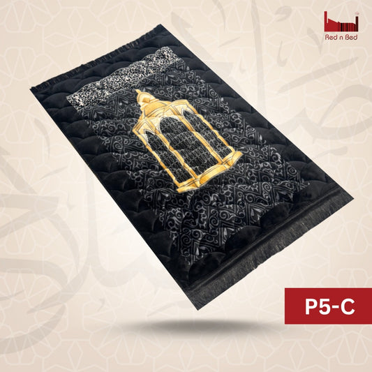 LS | P5-C black Maqam e ibrahim