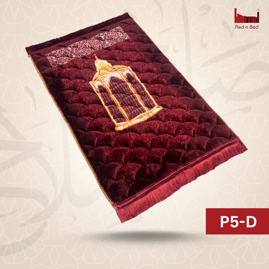 LS | P5-D Mahroon Maqam e ibrahim