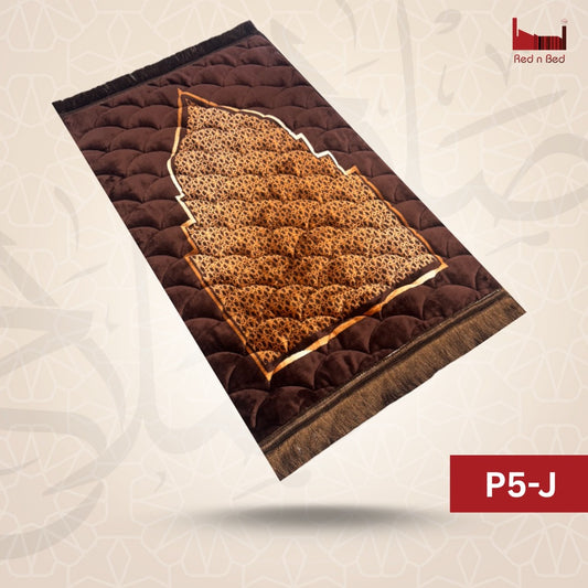 LS | P5-J Dark Brown mosque gumbad