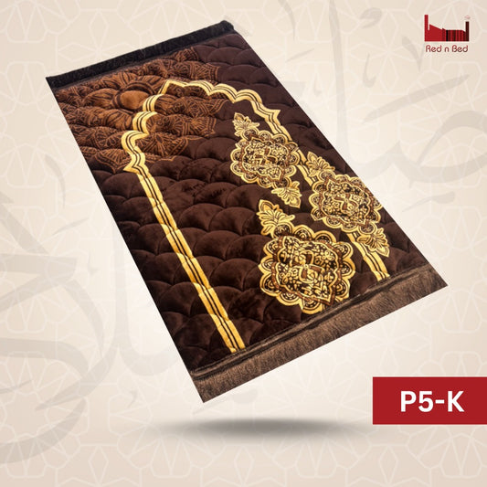 LS | P5-K Dark Brown 3flowers