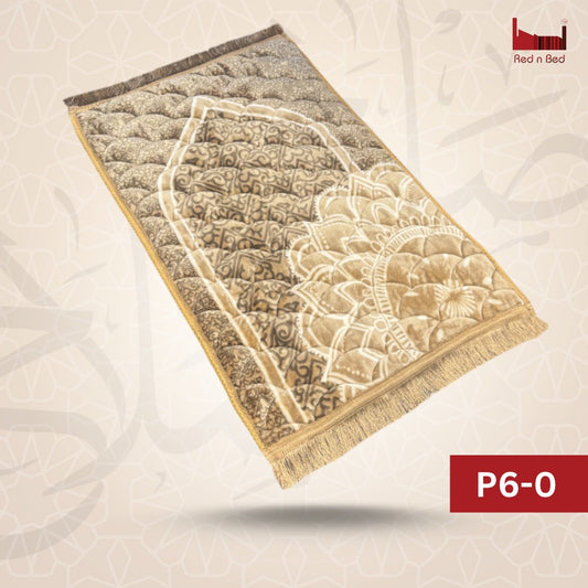 LS | P6-O Beige or Camel 1 flower