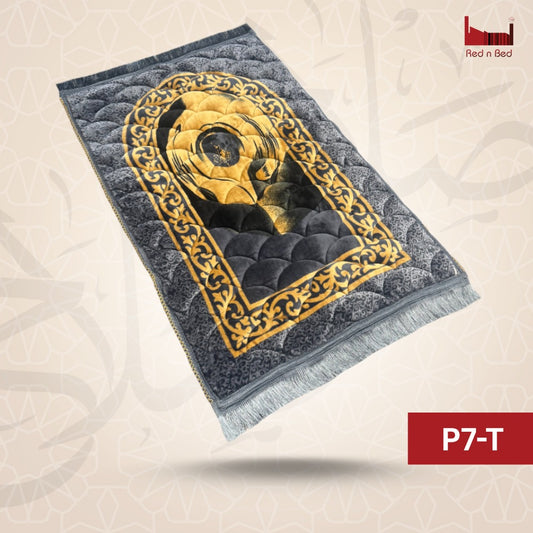 LS | Mat P7-T Grey hajr e aswad