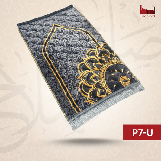 LS | P7-U Grey 1 flower