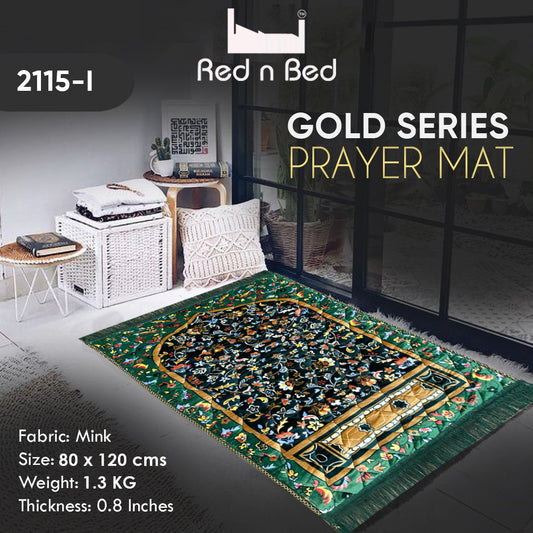 Gold Series Prayer Mat  2115-I - 11