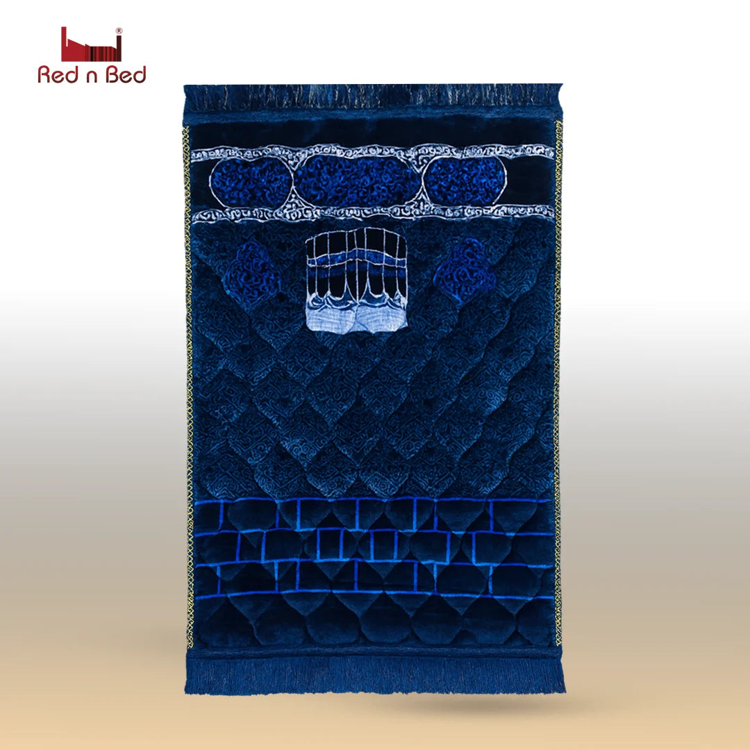 Kaaba Shareef - Lite