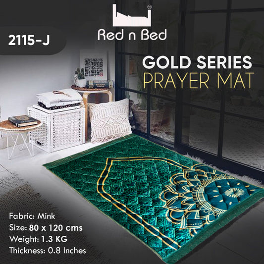 Gold Series Prayer Mat  2115-J - 12