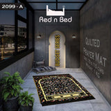 Budget Series Prayer Mat - 2099-A 013