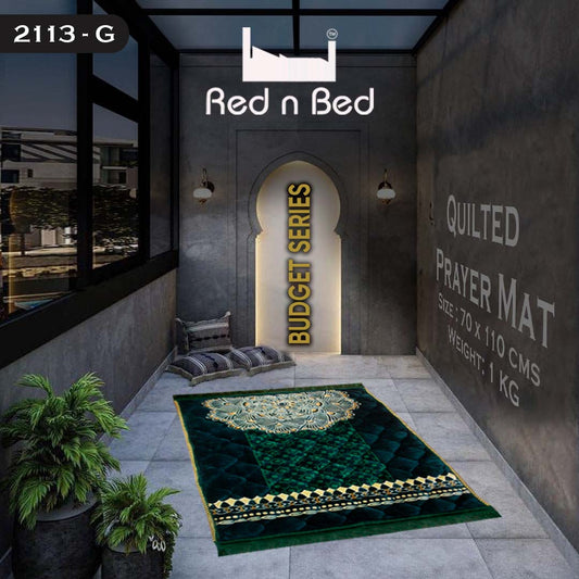 Budget Series Prayer Mat - 2013-G 016