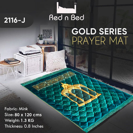 Gold Series Prayer Mat  2116-J - 17