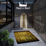Budget Series Prayer Mat - 2109-B 017