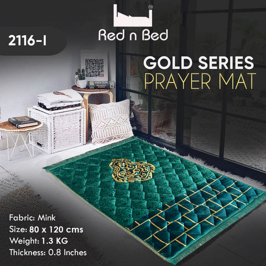 Gold Series Prayer Mat  2116-I - 18