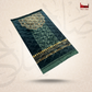 LITE SERIES PRAYER MAT BUNDLE HAJJ DEAL 10 PIECES