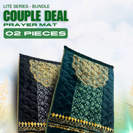 LITE SERIES PRAYER MAT BUNDLE COUPLE DEAL 2 PIECES