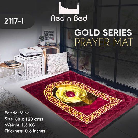 Gold Series Prayer Mat  2117-I - 19