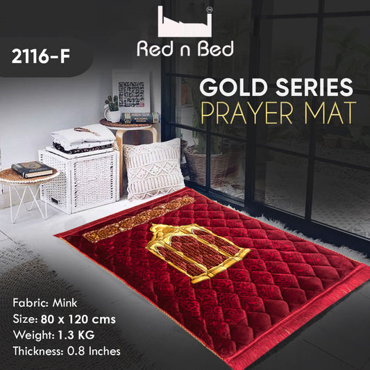 Gold Series Prayer Mat  2116-F - 01