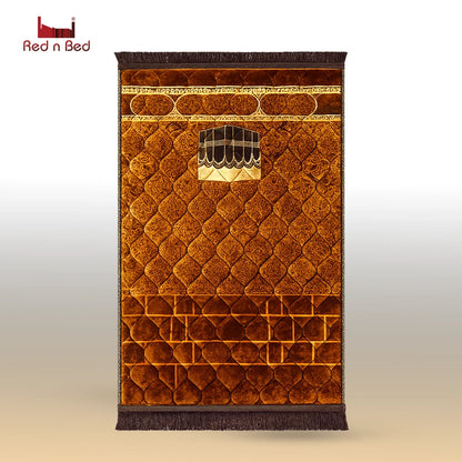 Kaaba Shareef - Lite