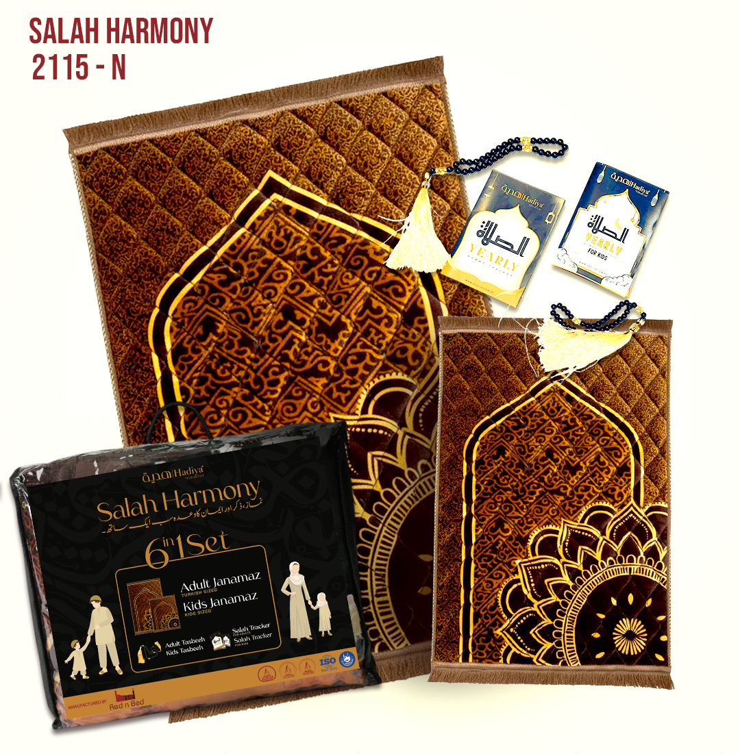 SH 6 in 1 Pack | 2115 - N - 010