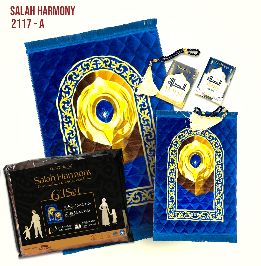 SH 6 in 1 Pack | 2117 - A - 005