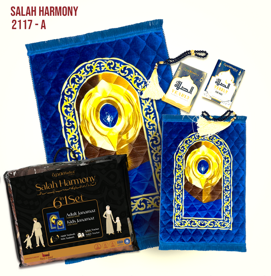 SH 6 in 1 Pack | 2117 - A - 005