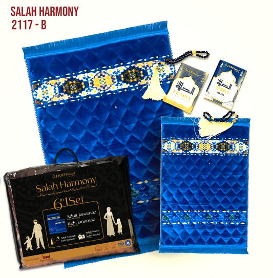 SH 6 in 1 Pack | 2117 - B - 004